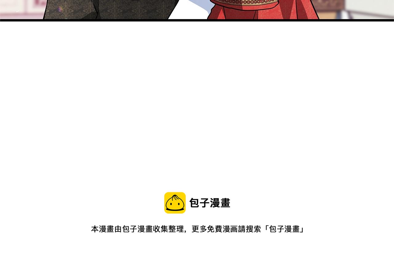 第20话 秘密搜查官118