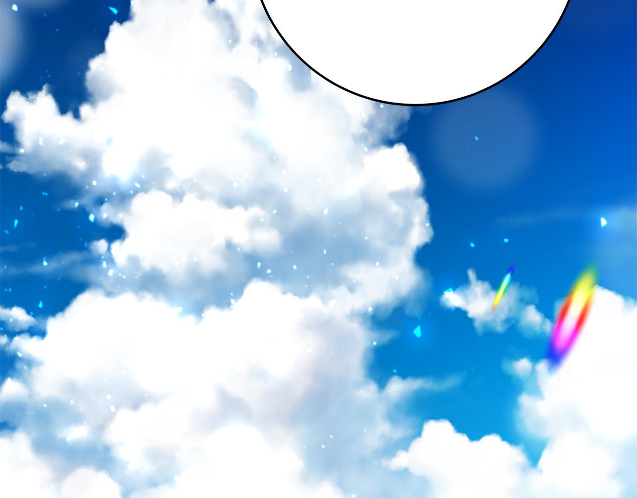 第49话 中途离场109