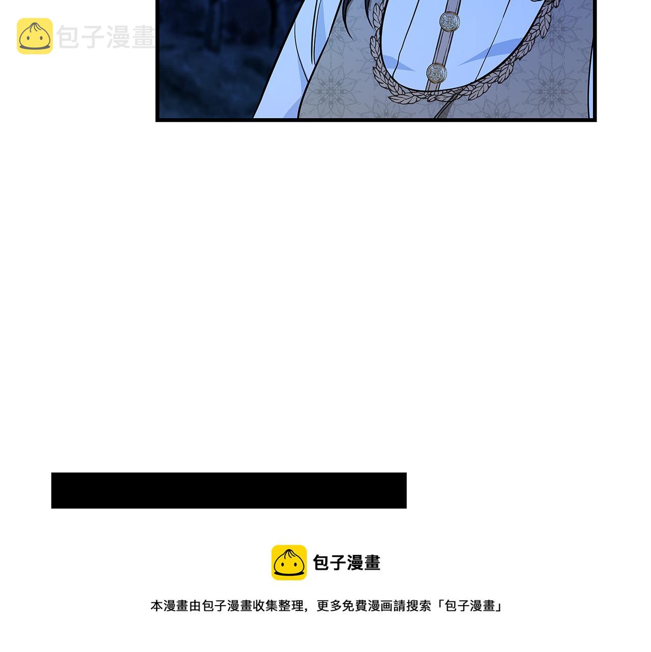 第24话 龙蹄草的秘密138