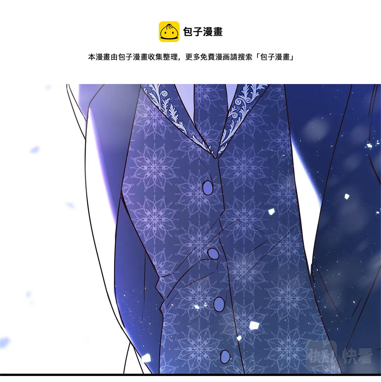 第1话 轮到你死了！51