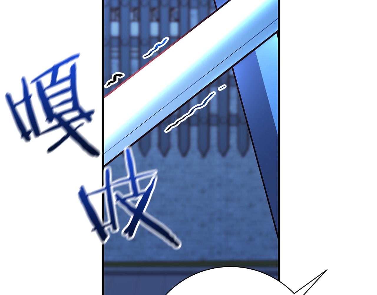 第33话 认不出我了吗？49