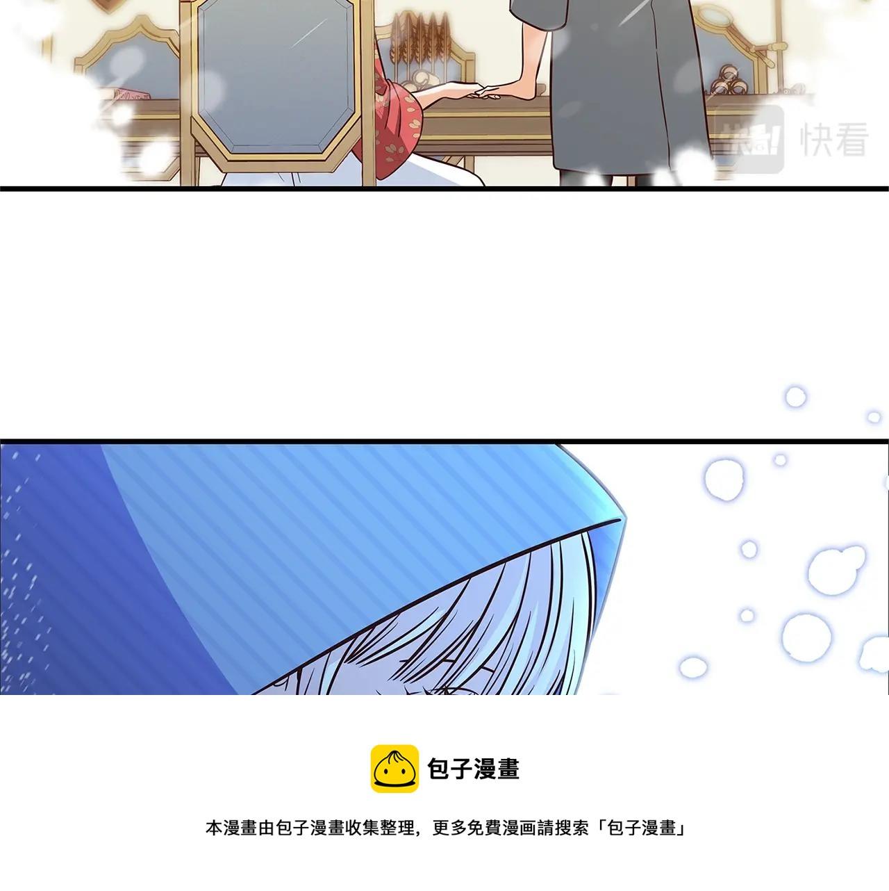 第9话 调查真相116