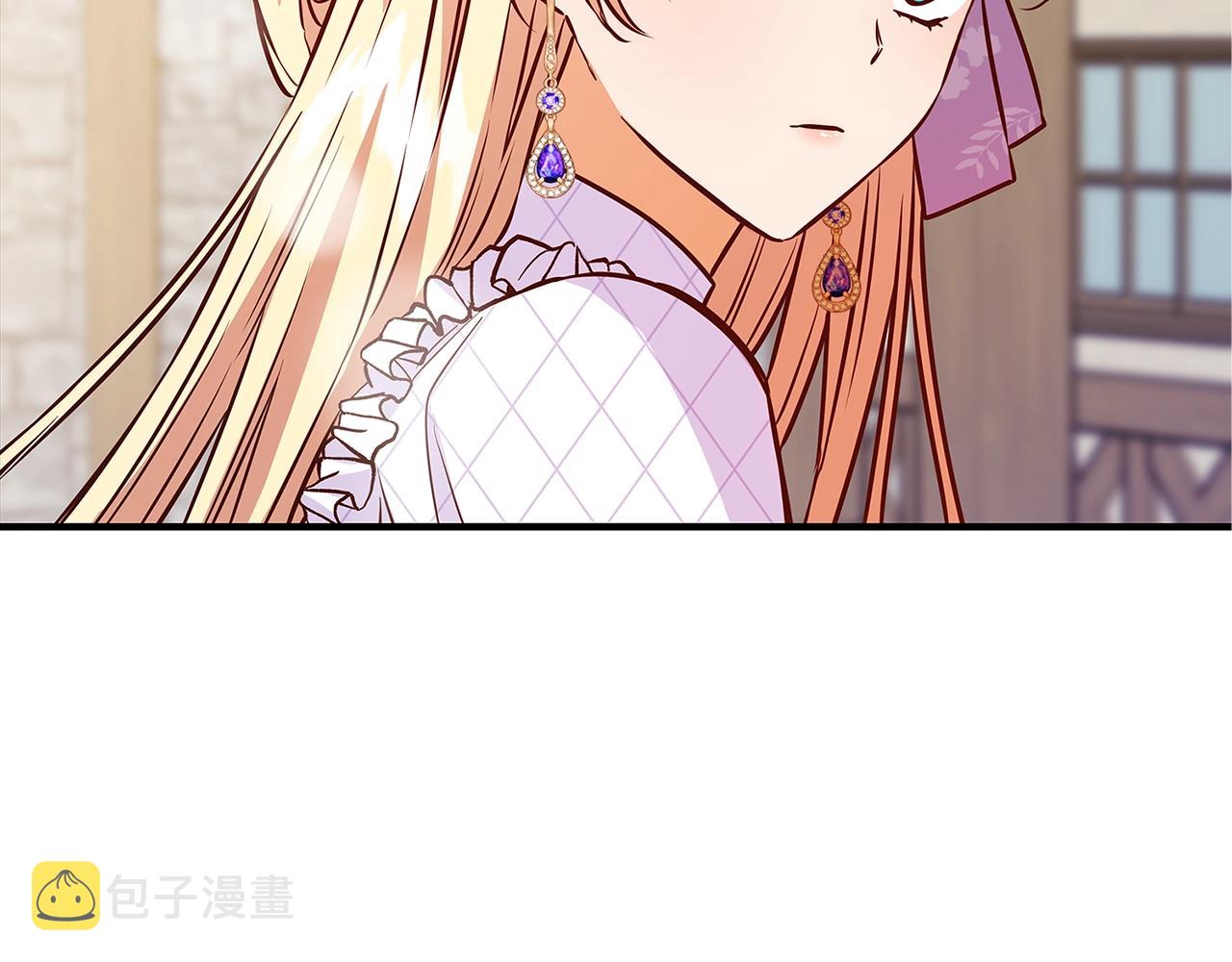 第8话 毒药的阴谋182