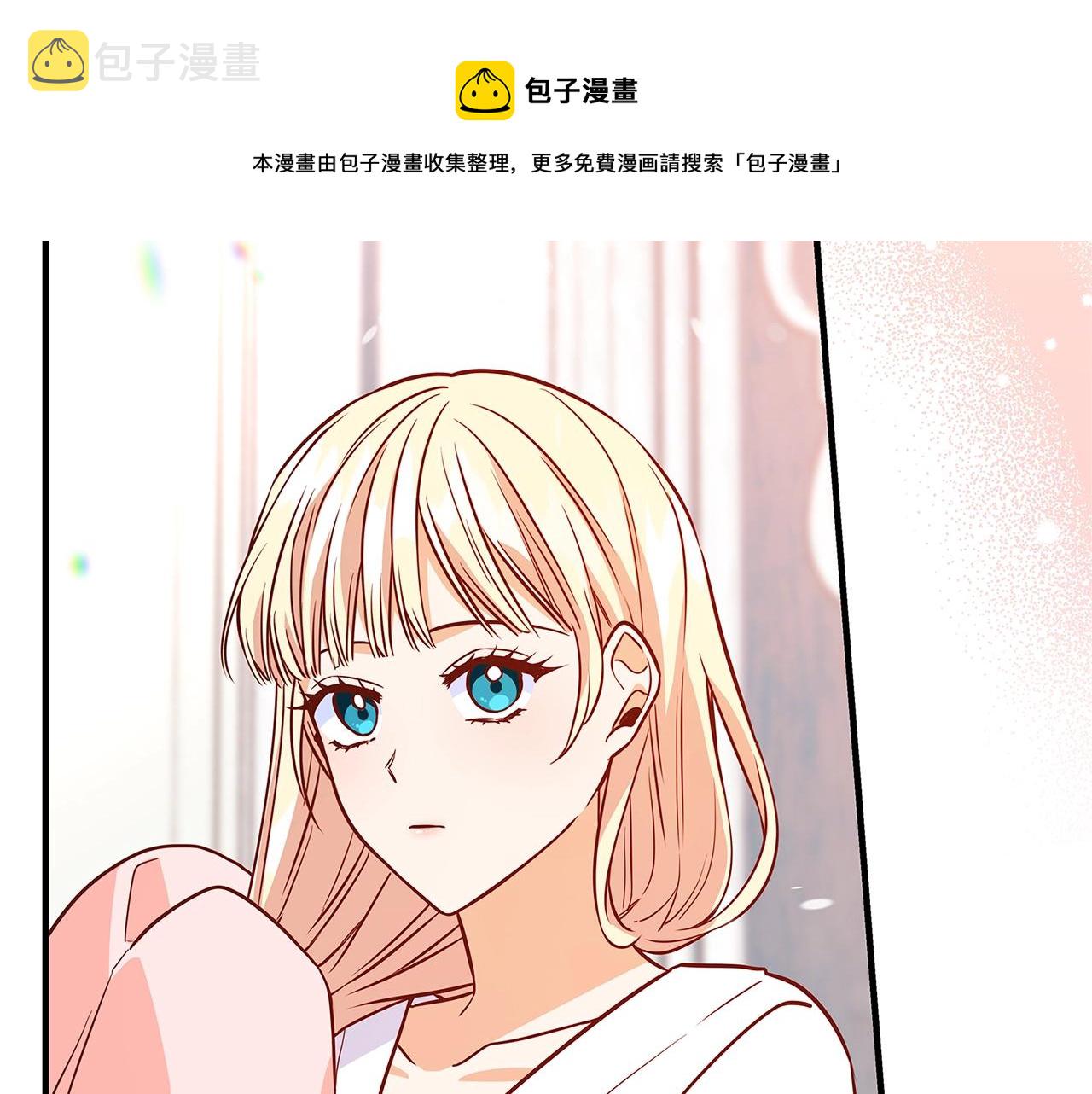 第10话 沐浴120