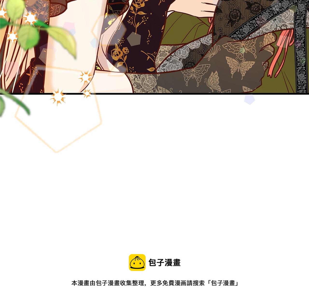 第12话 我想得到的女人300