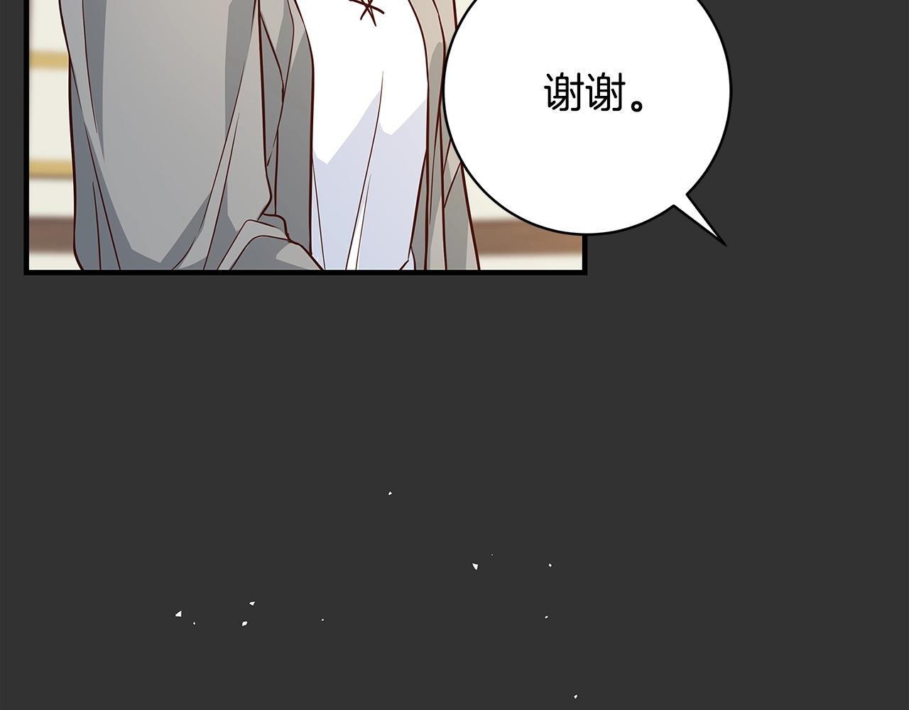 第9话 调查真相10