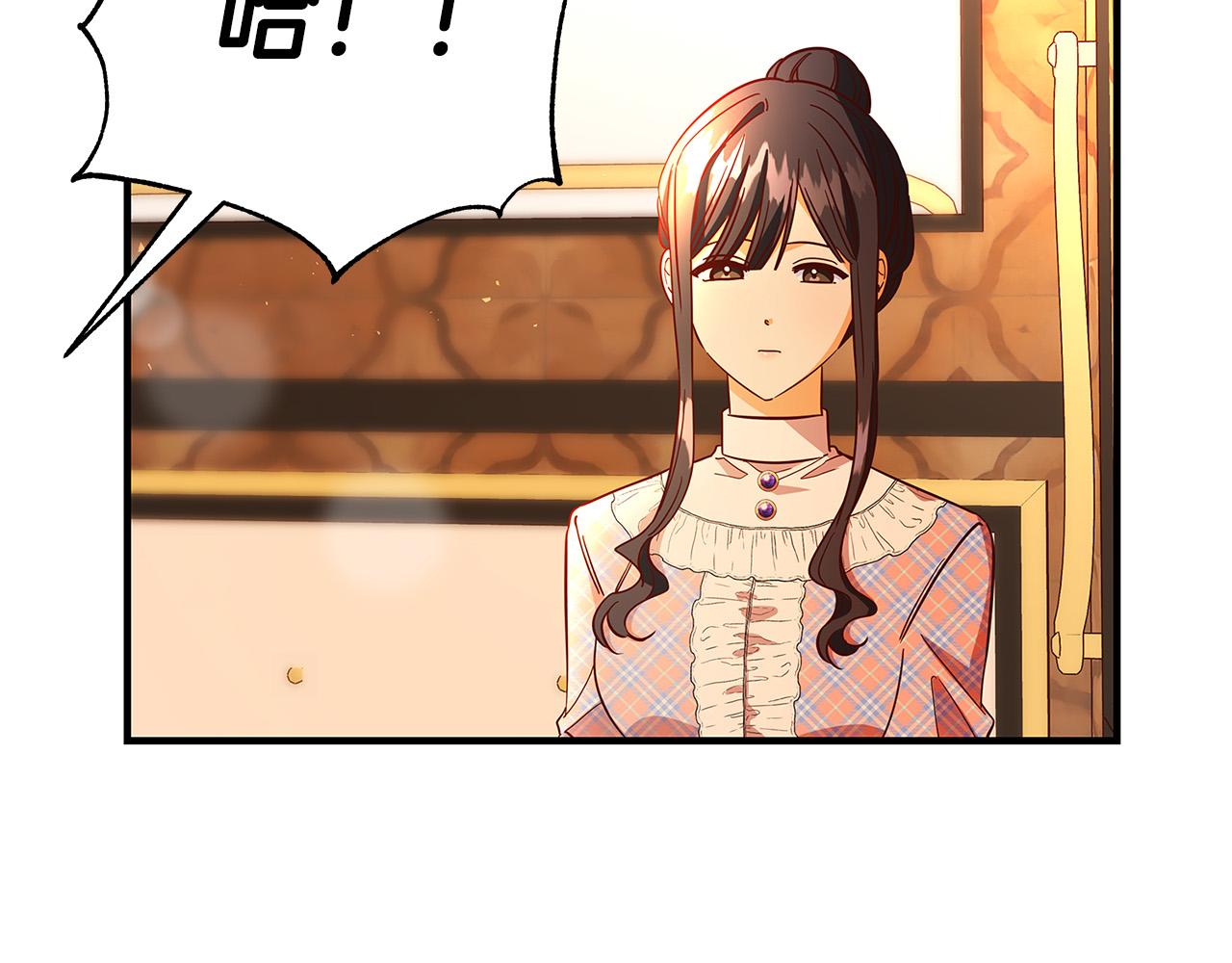 第24话 龙蹄草的秘密50