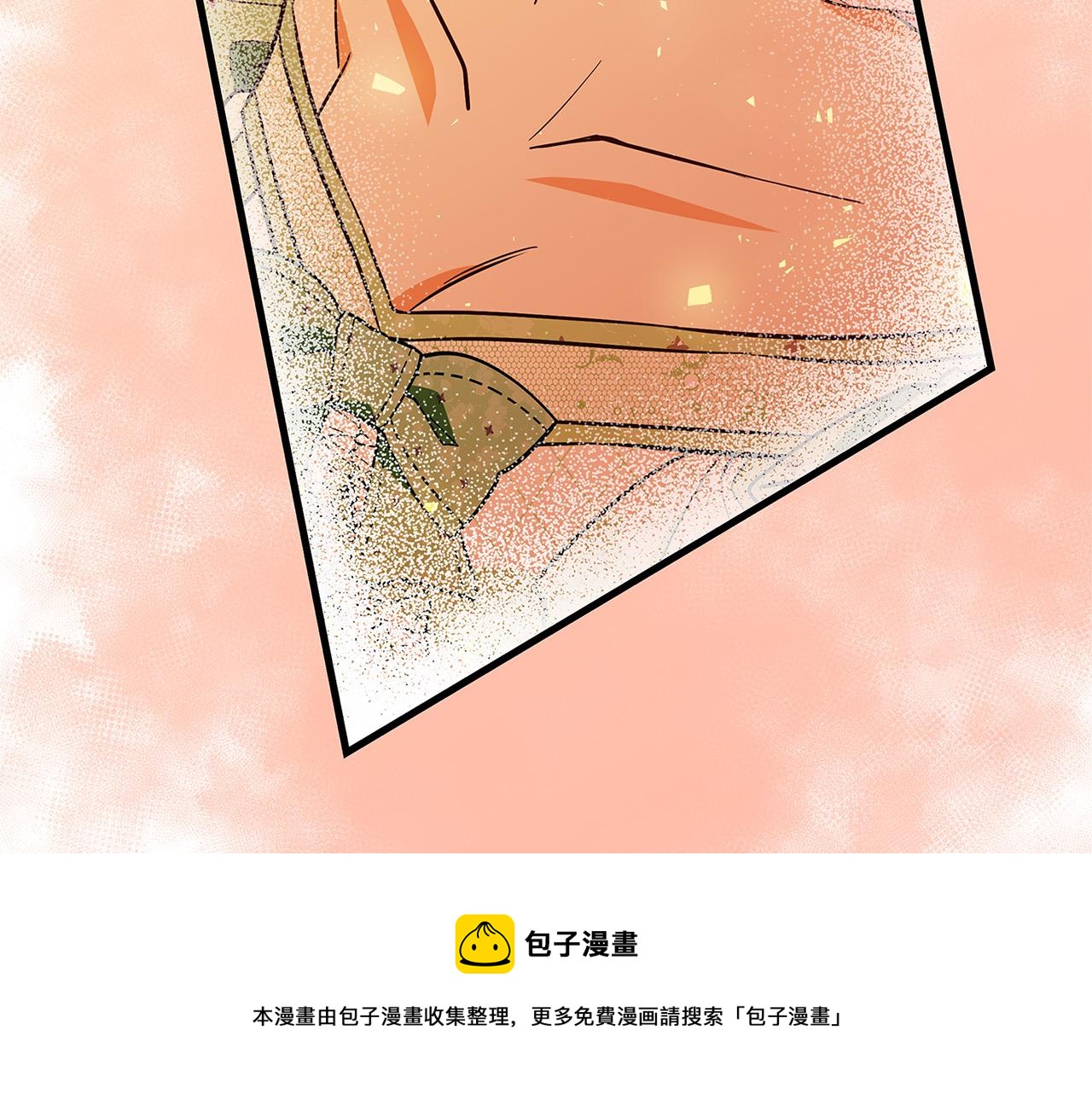 第24话 龙蹄草的秘密54