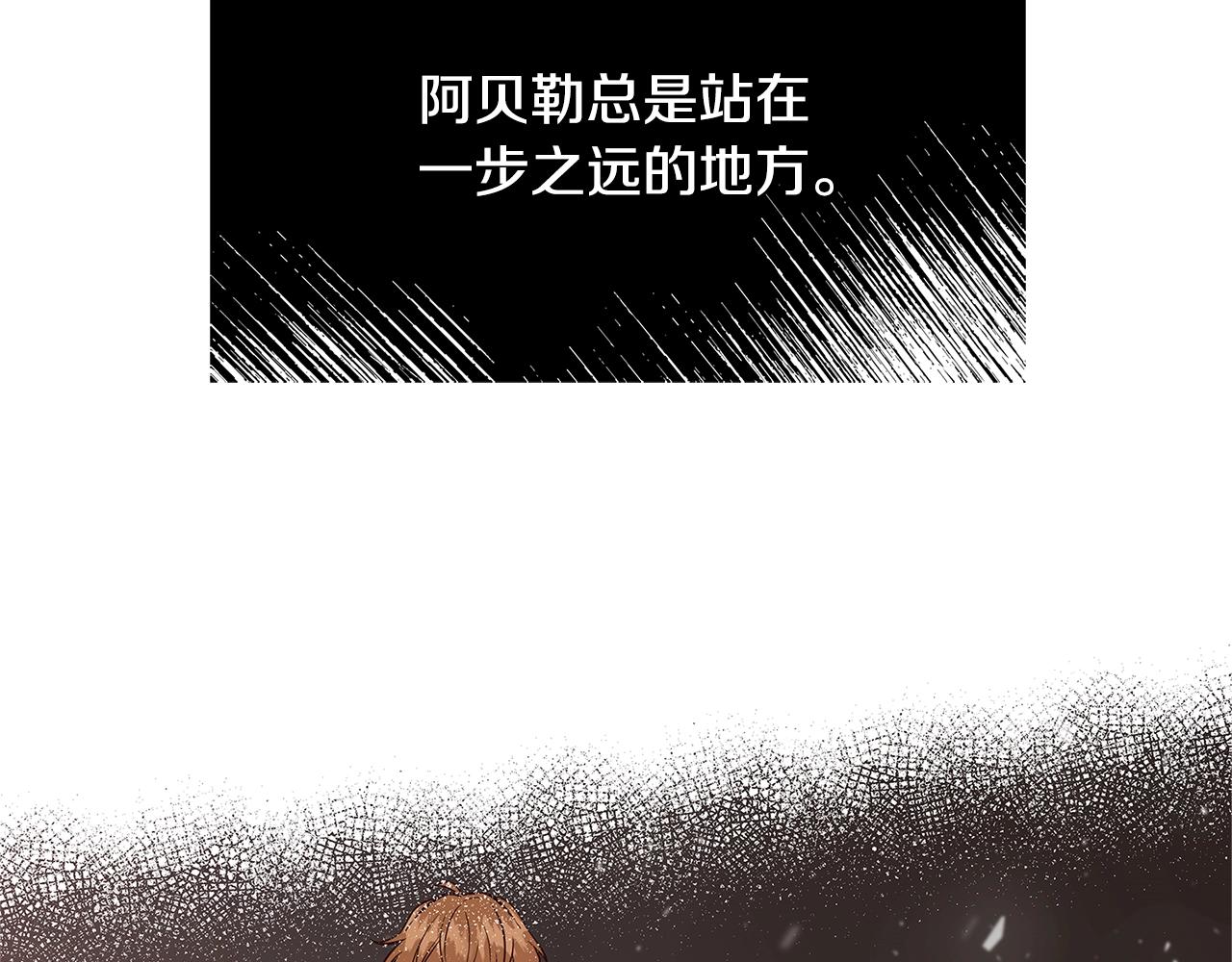 第10话 沐浴137