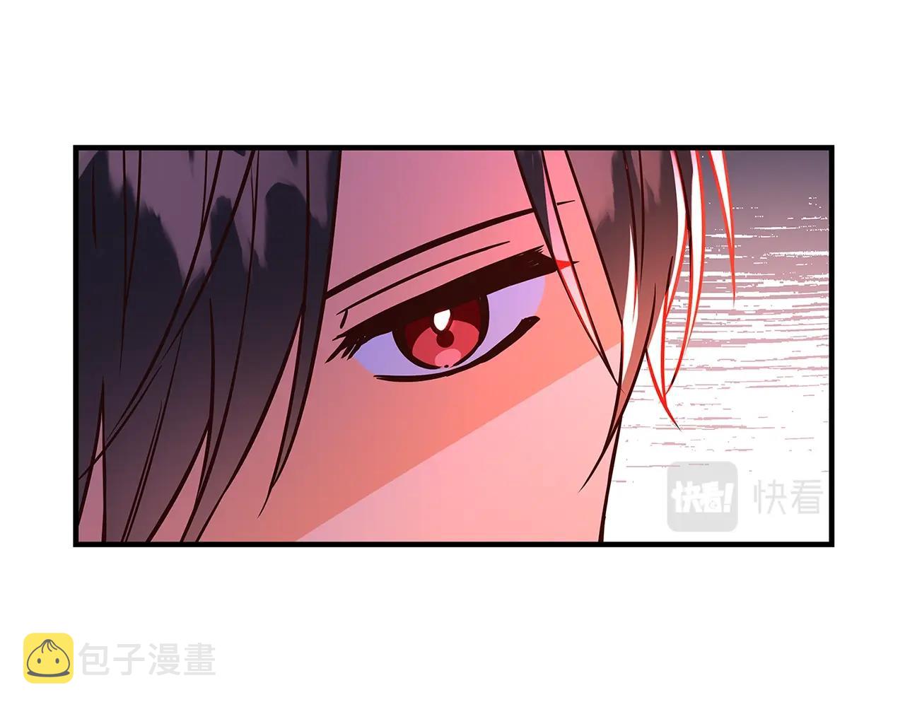 第14话 与陛下见面67