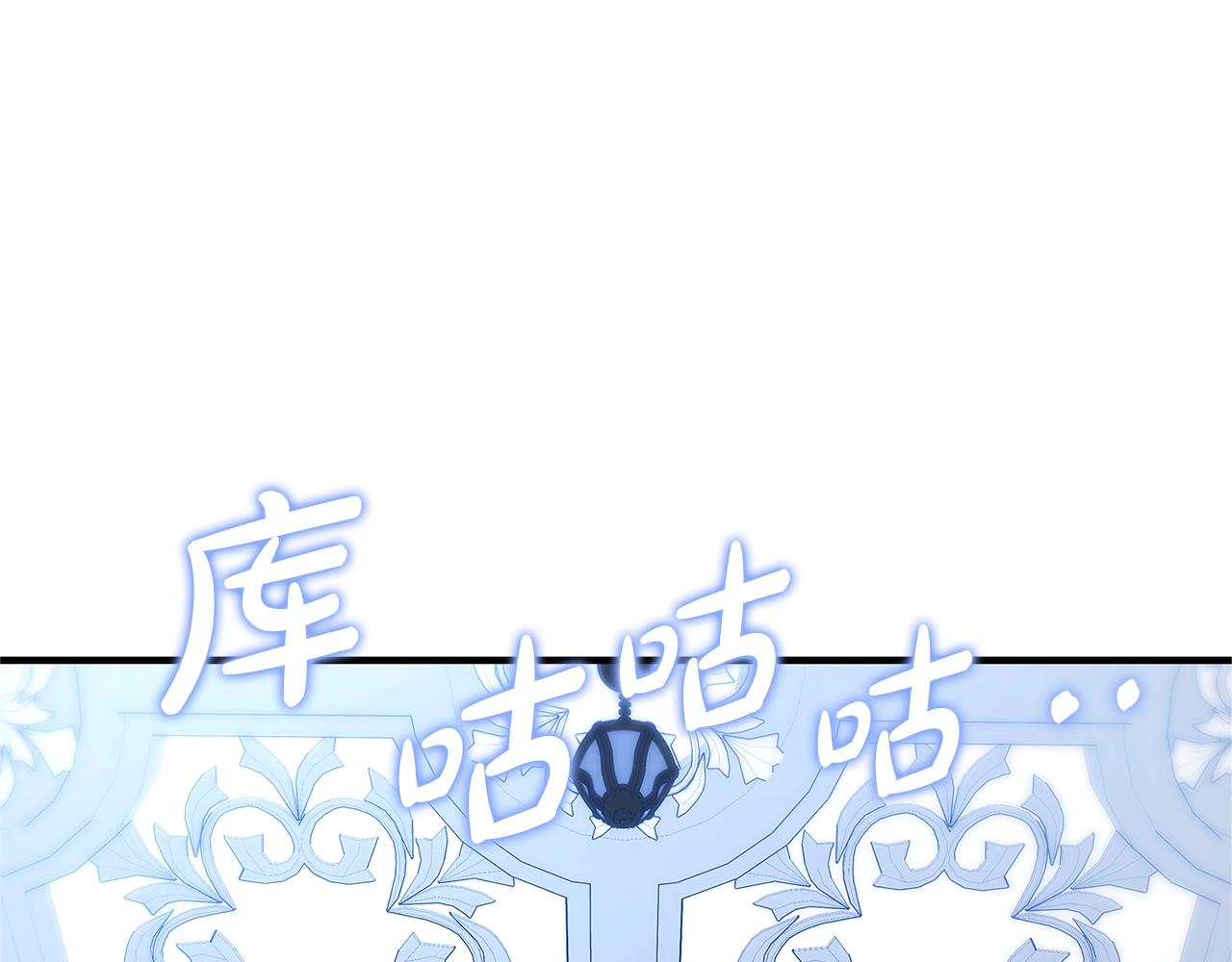 第7话 我来背负罪恶239