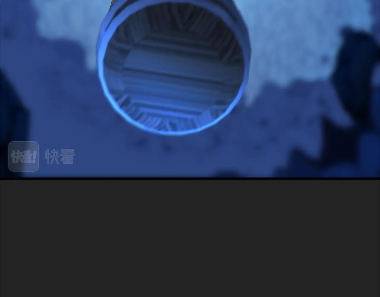 第2话 他是我的星星265