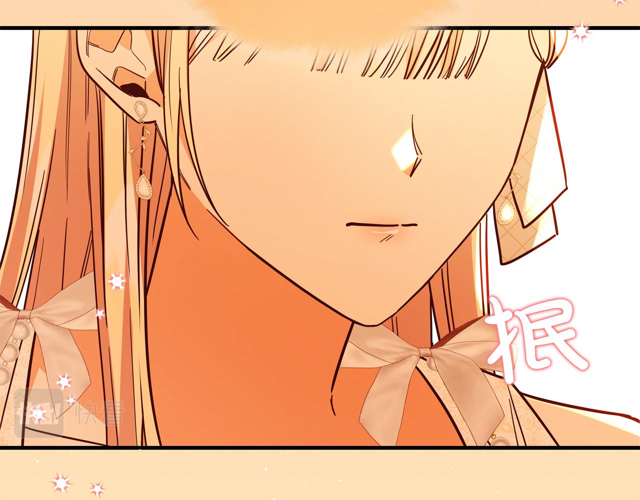 第46话 得寸进尺54