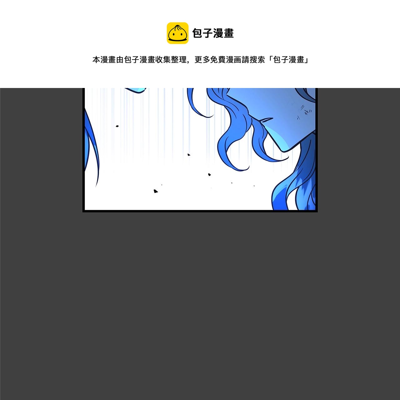 第11话 拥抱104