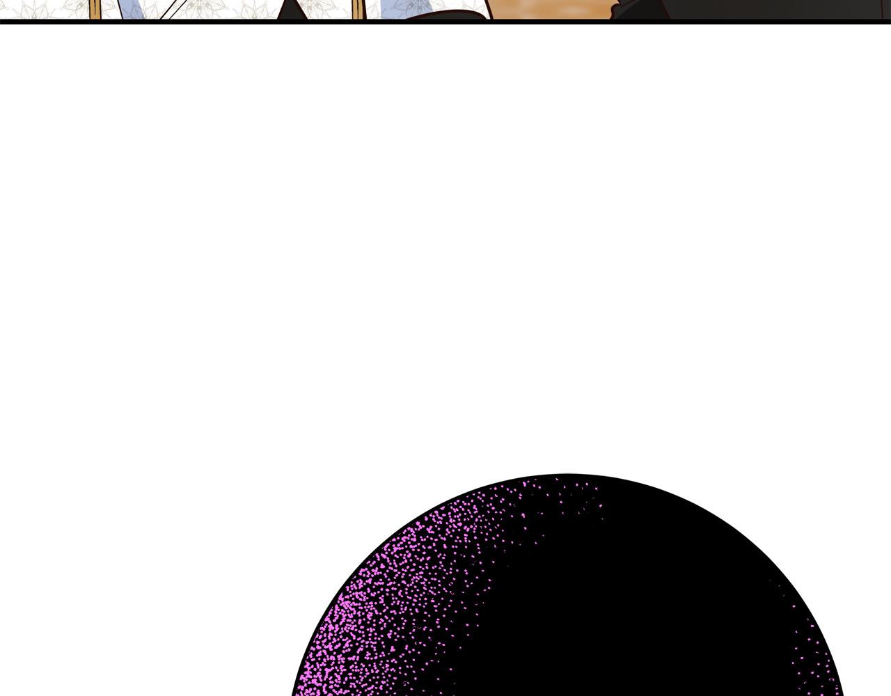 第56话 据爲己有59