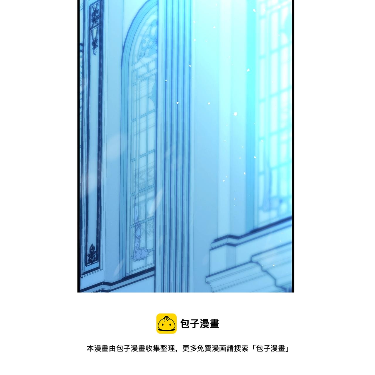 第12话 我想得到的女人224