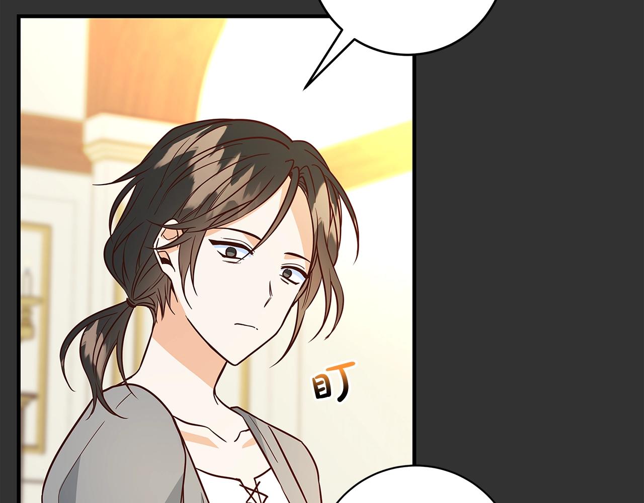 第9话 调查真相9
