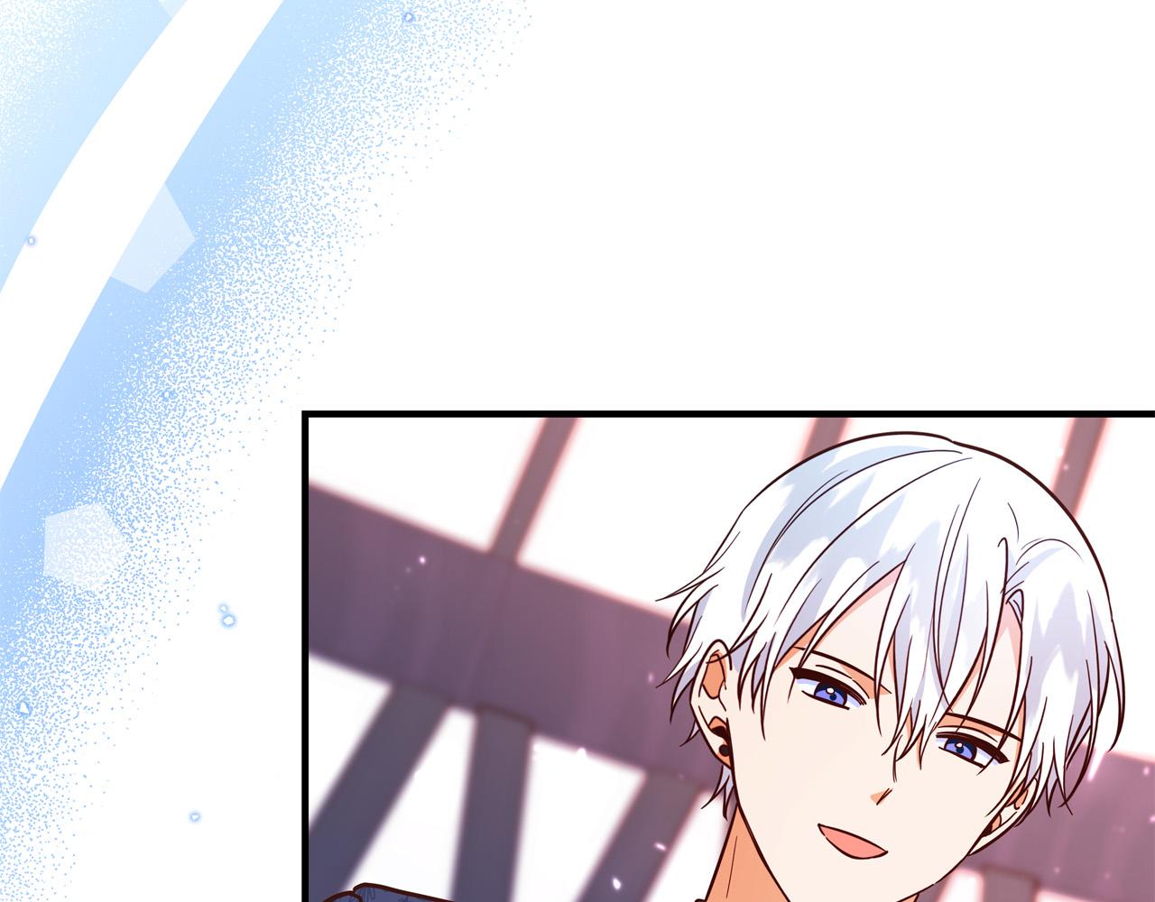 第48话 疯狂的追求者100