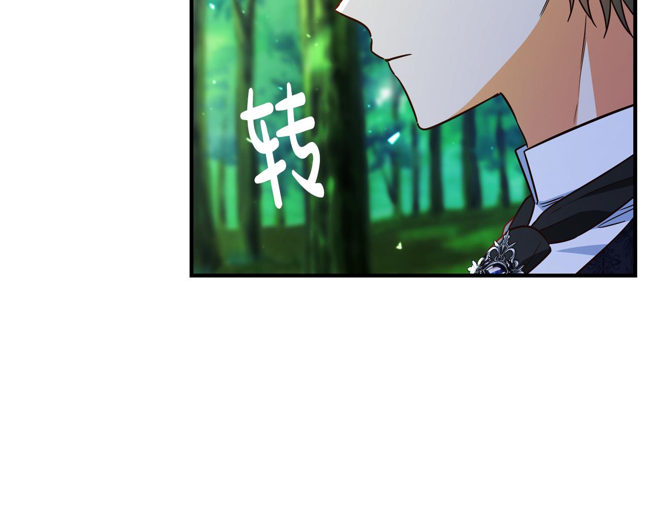 第52话 打不过就加入125