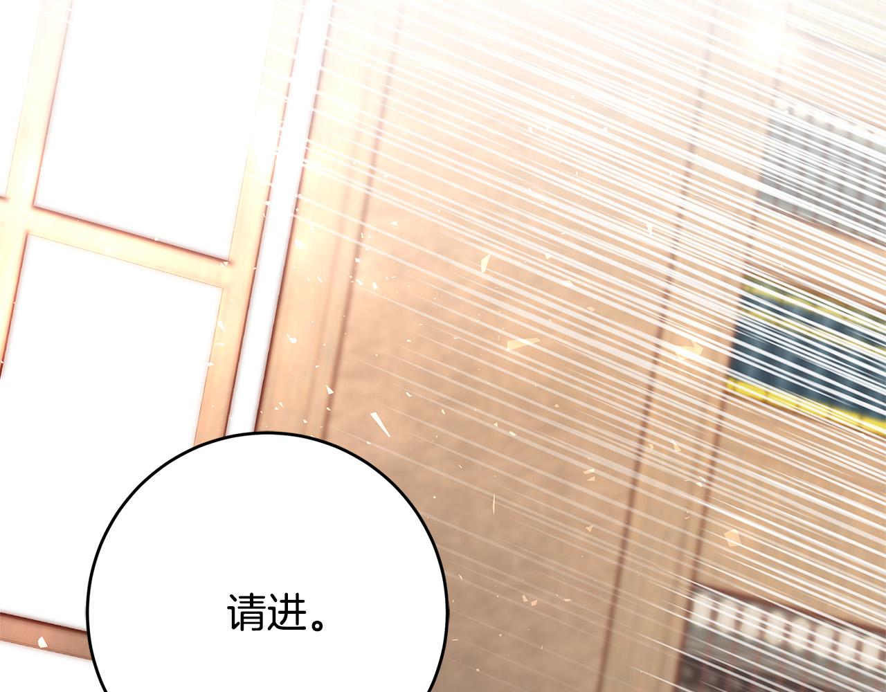 第36话 吻我56