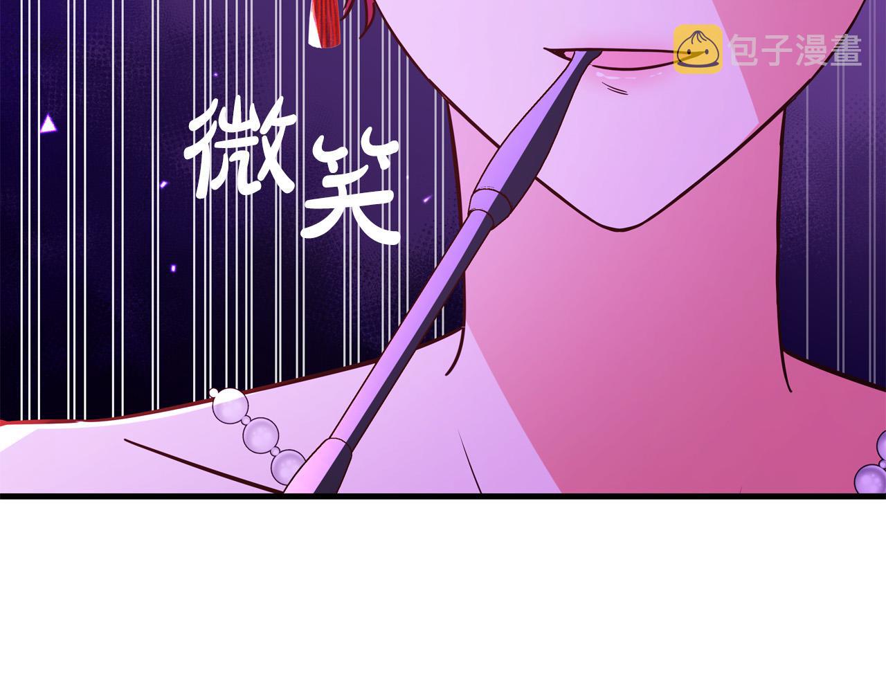 第57话 回乡探亲248