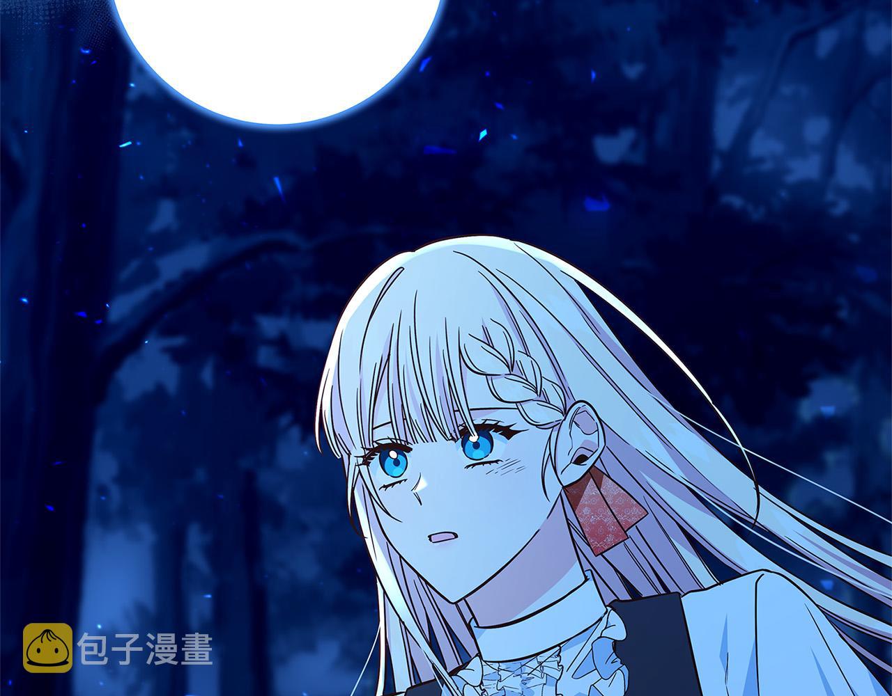 第36话 吻我104