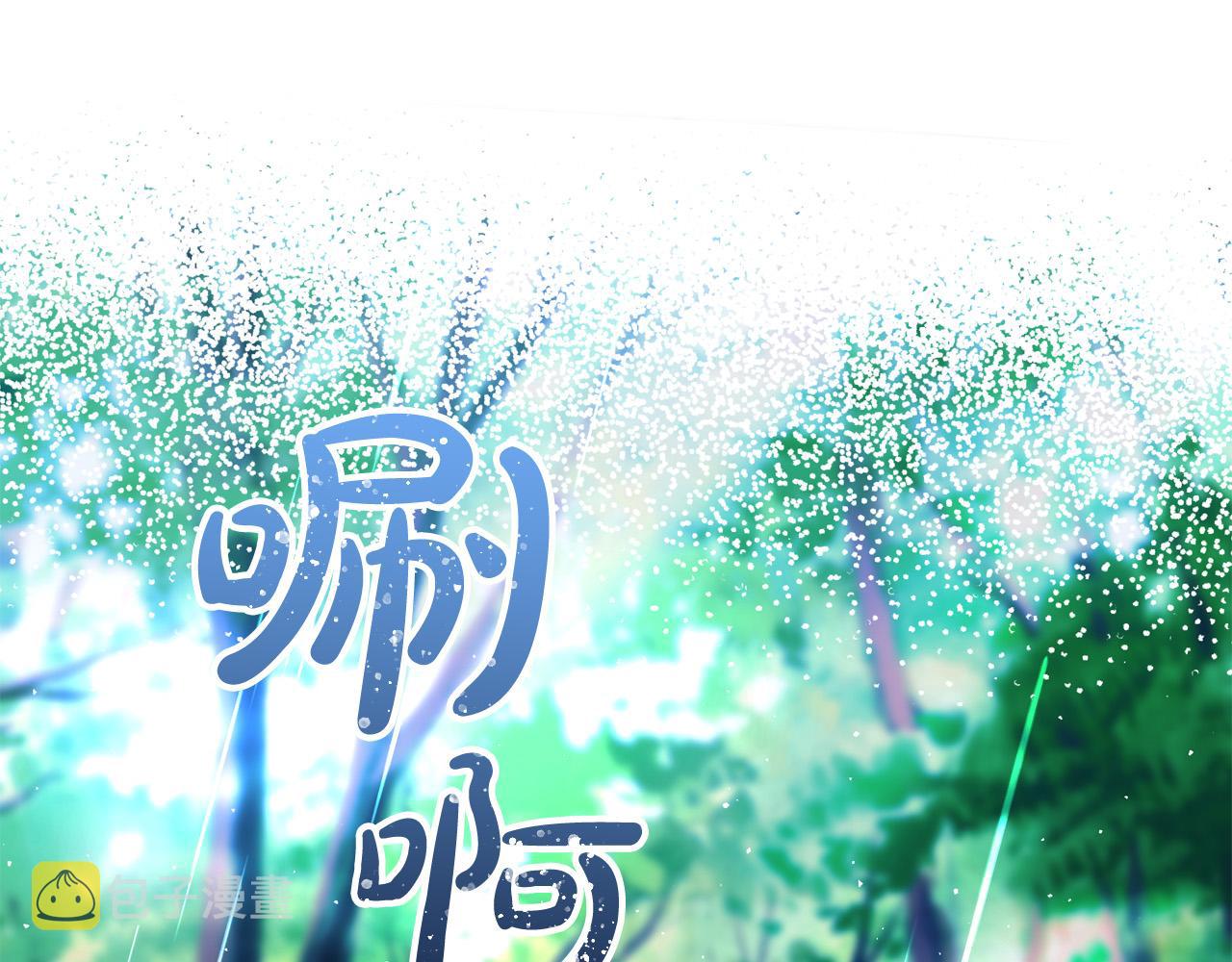 第50话 只有你关心我219