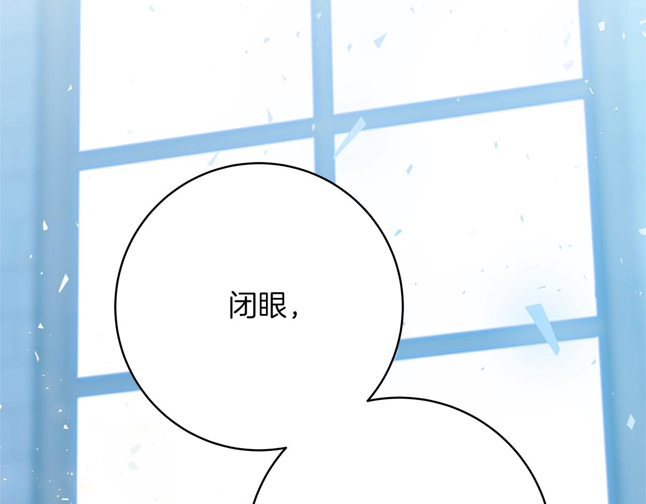 第4话 新的身份170