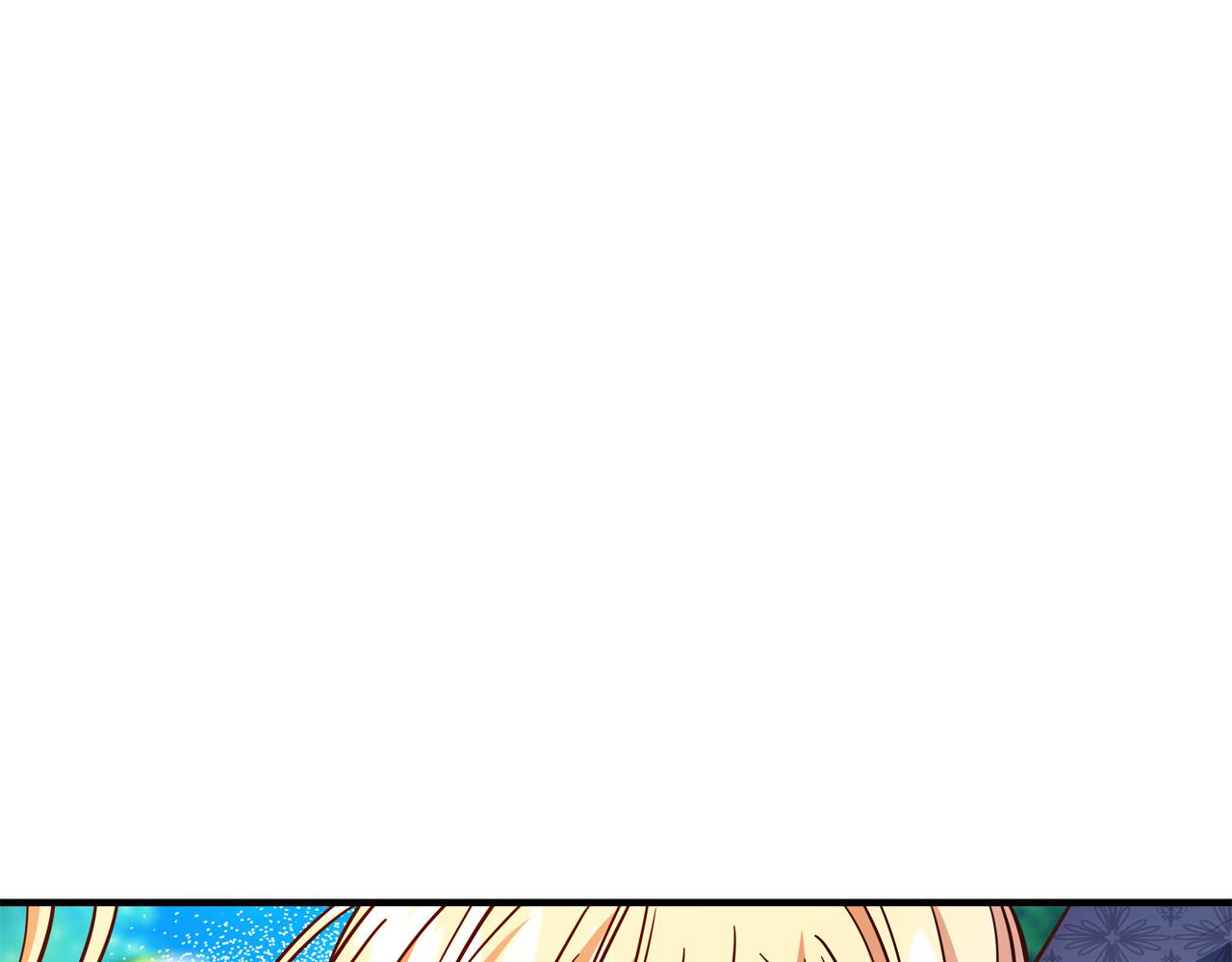 第52话 打不过就加入140