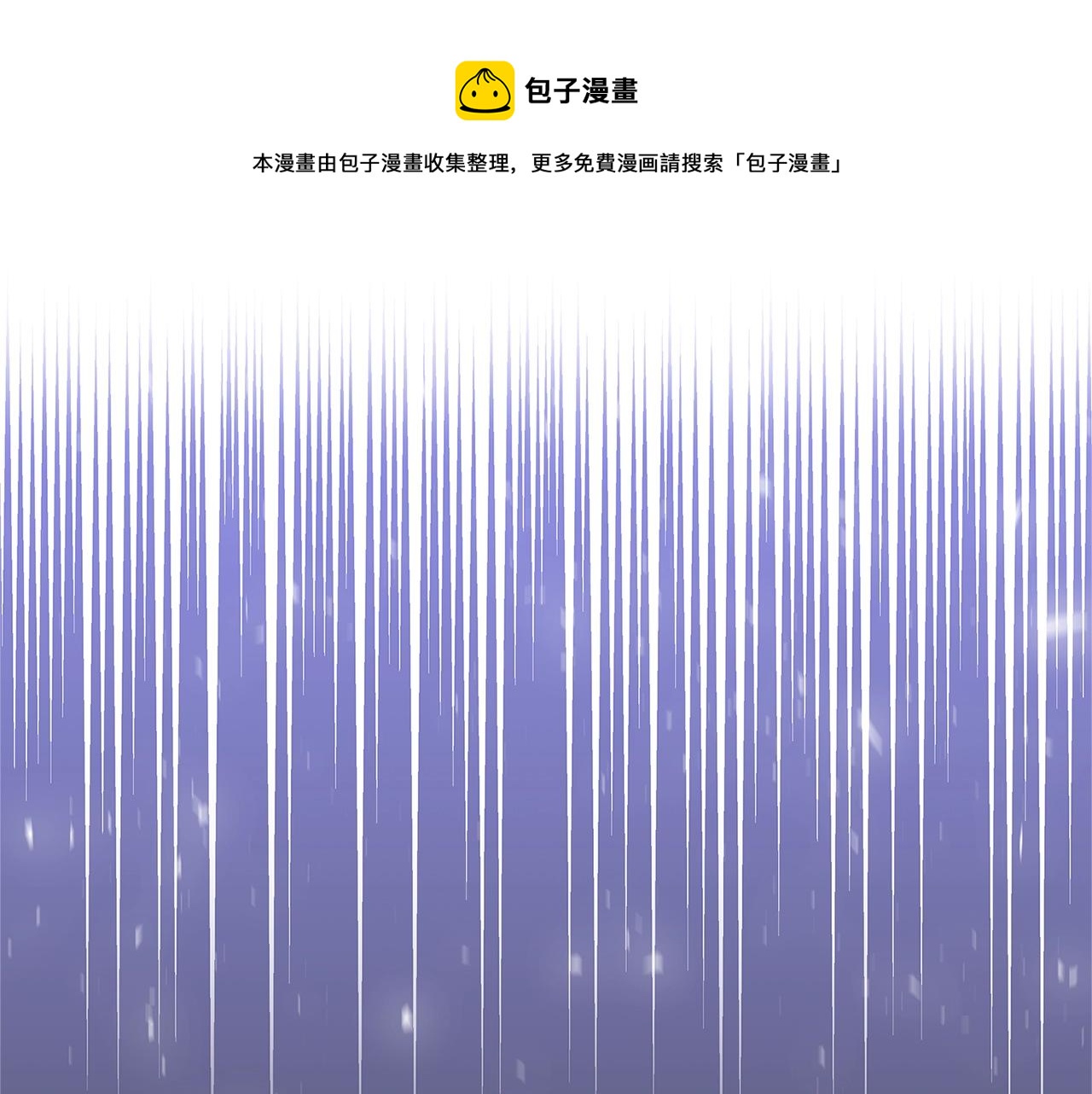 第14话 与陛下见面128