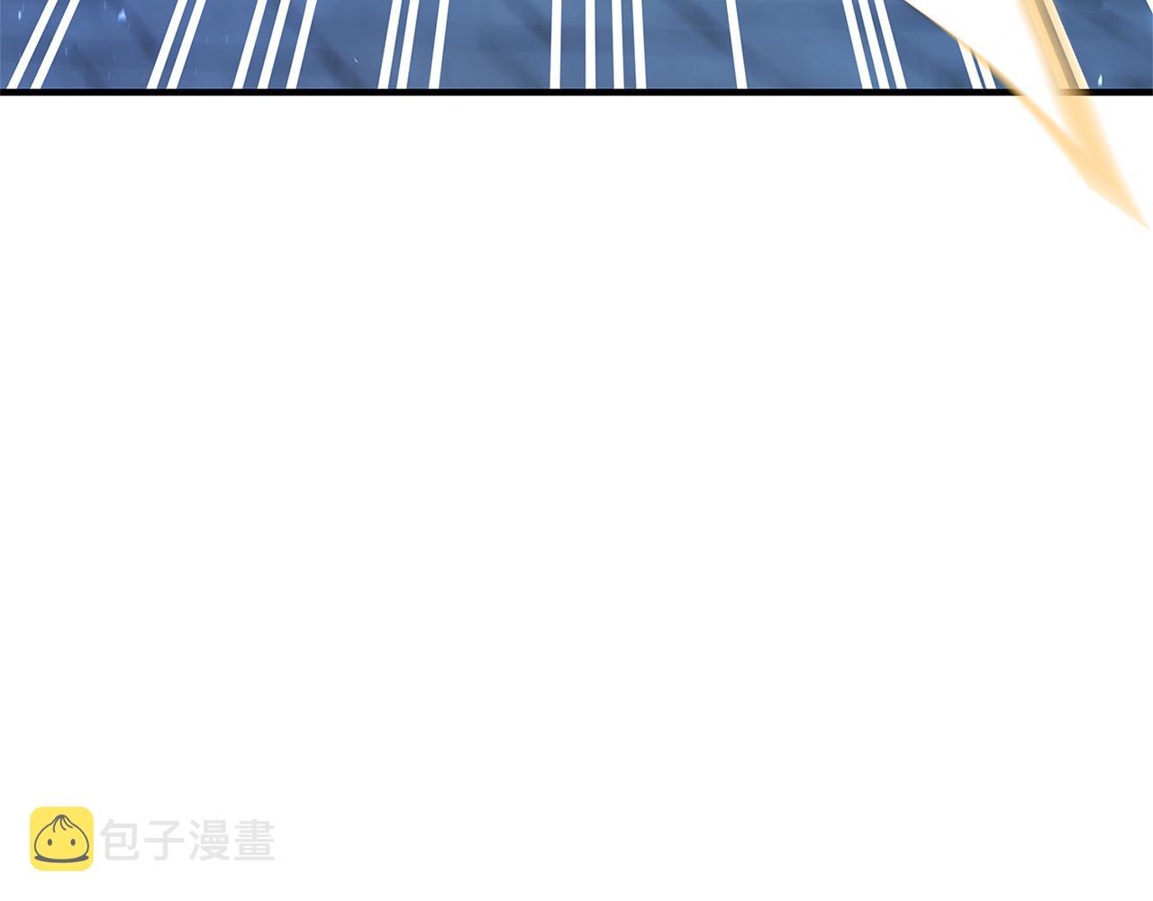 第34话 大限将至29