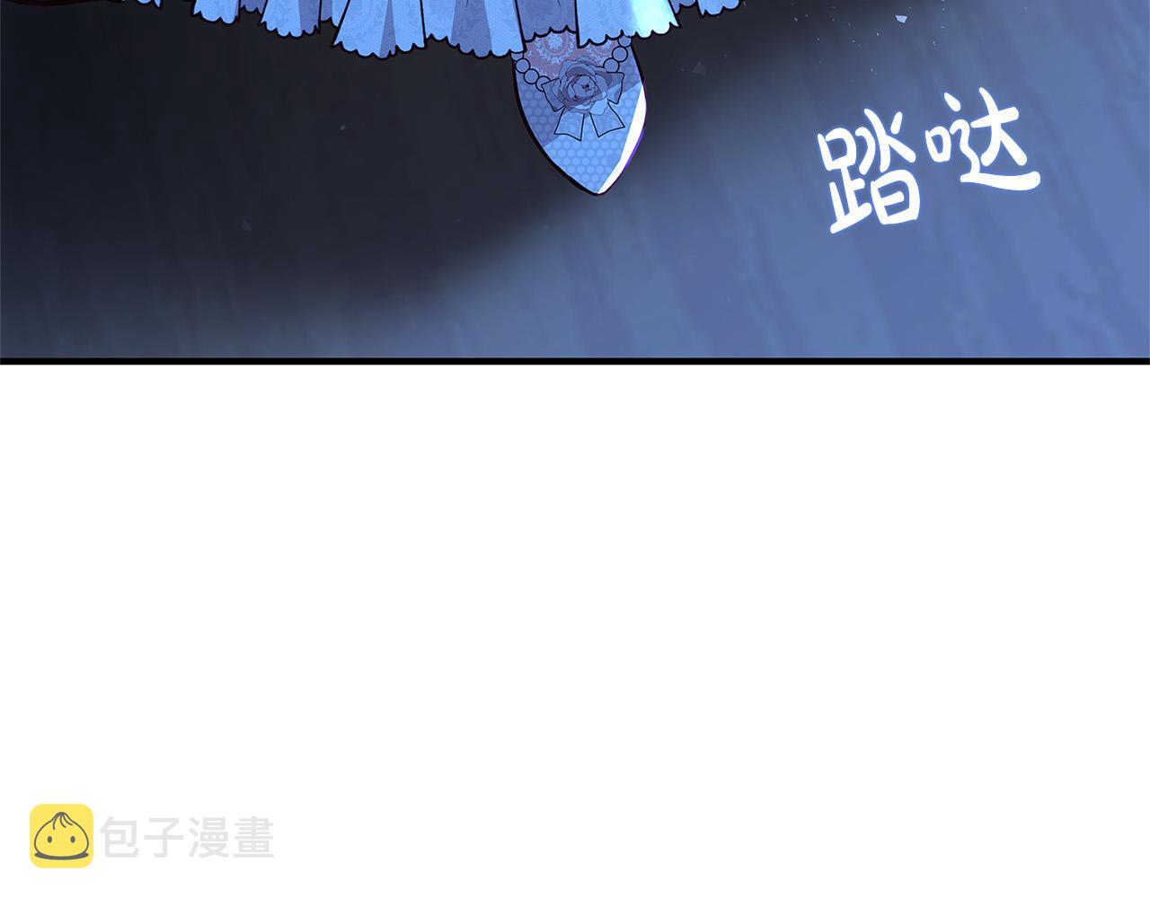 第42话 投诚的理由30