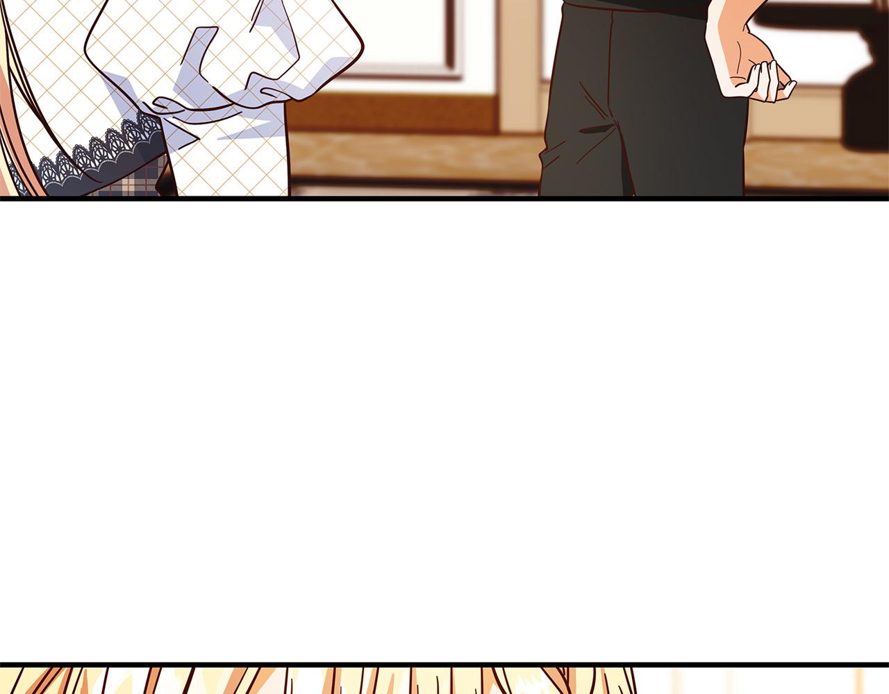 第45话 差点失手124