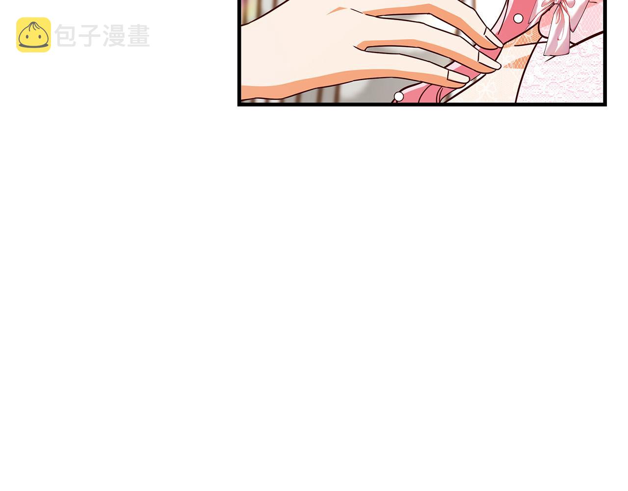 第38话 皇后的考验193