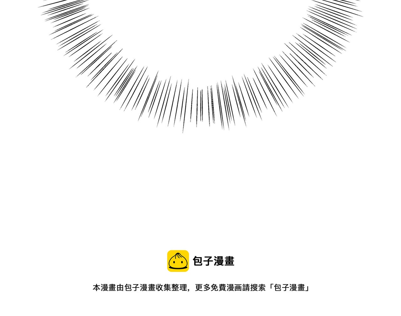 第7话 我来背负罪恶140