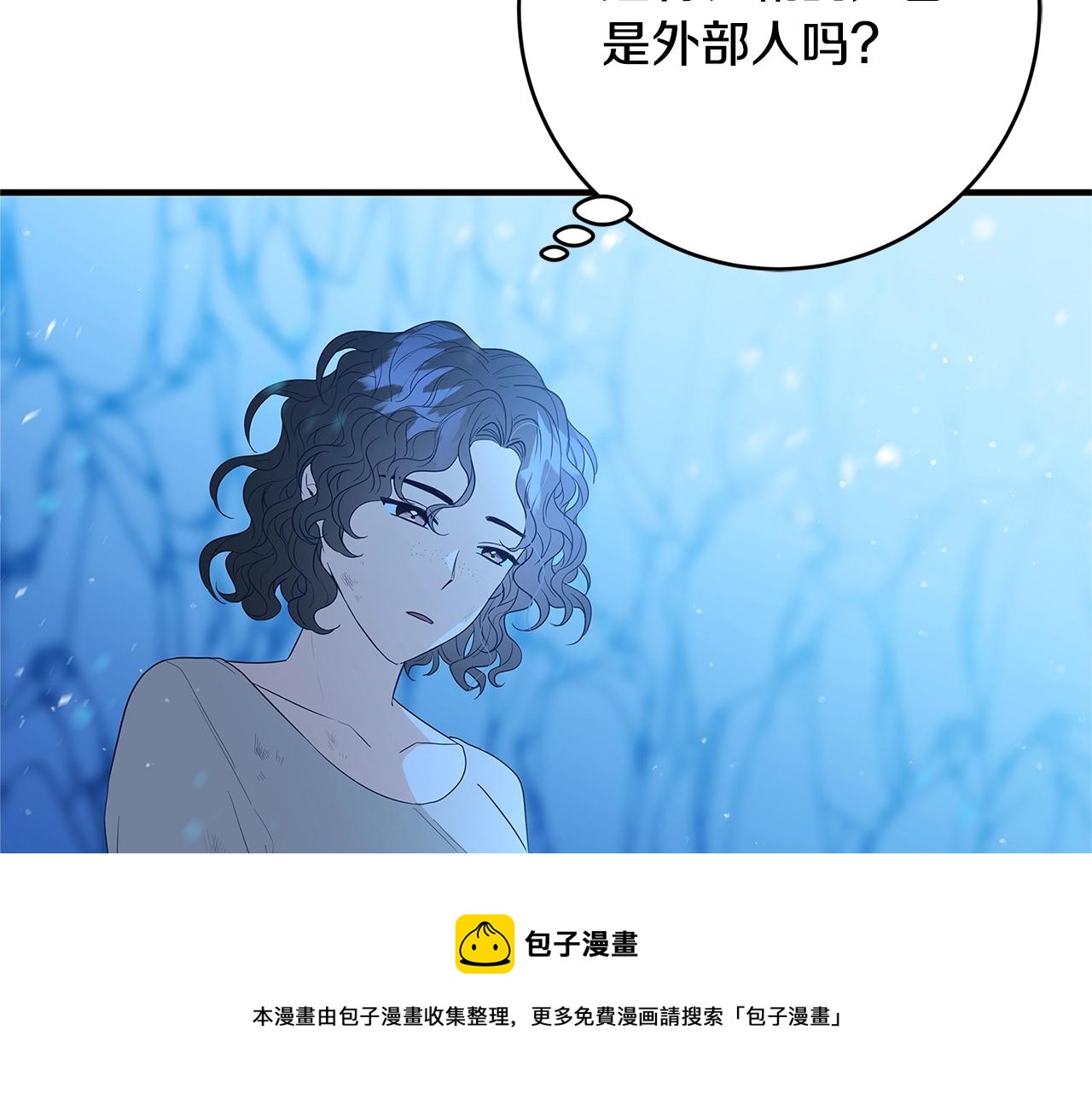 第3话 神秘男子72