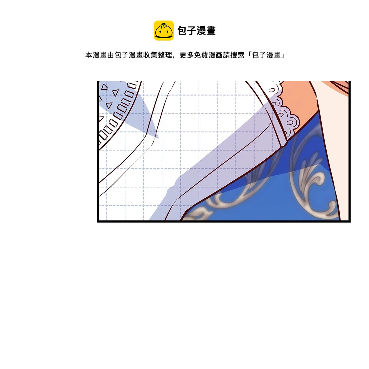 第8话 毒药的阴谋228