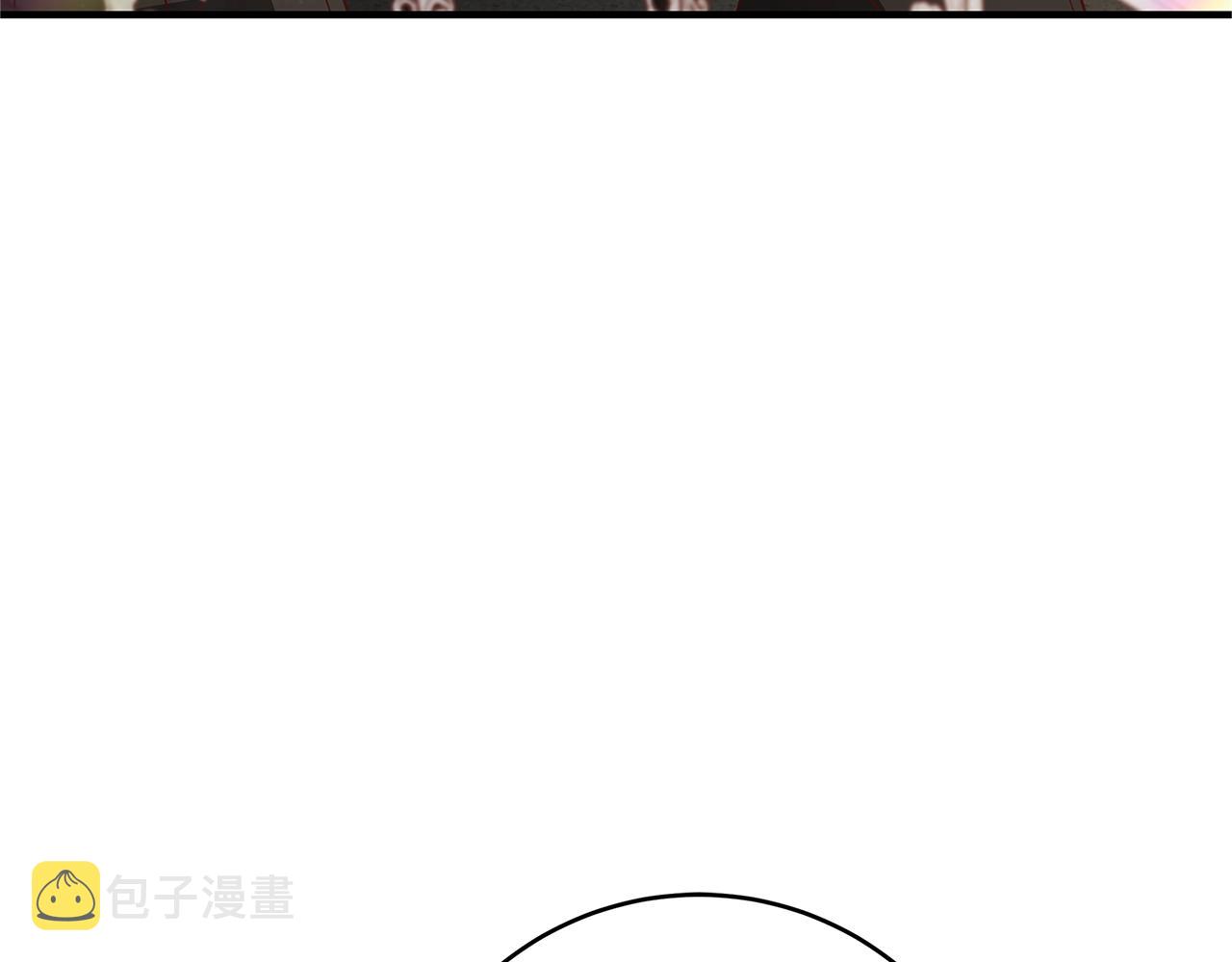 第20话 秘密搜查官189