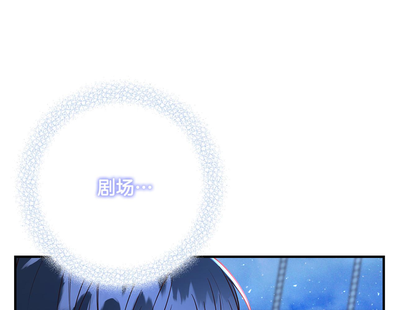 第42话 投诚的理由163