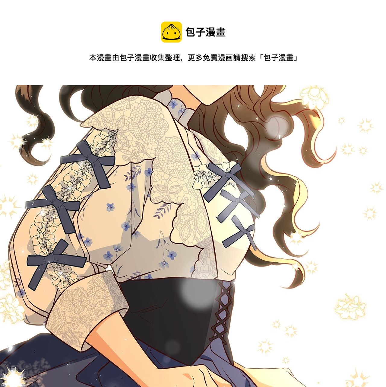 第7话 我来背负罪恶264