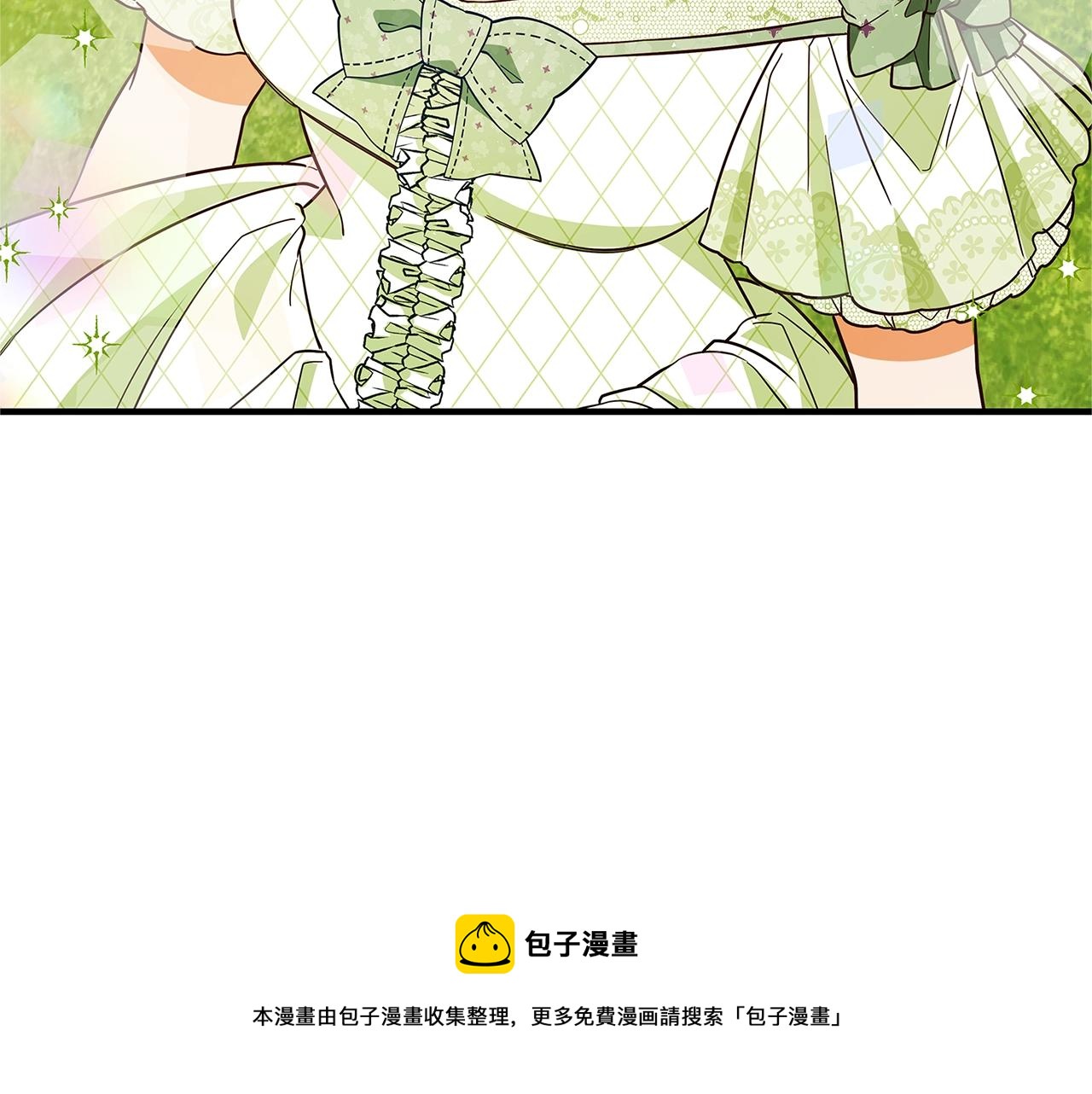 第23话 子嗣54