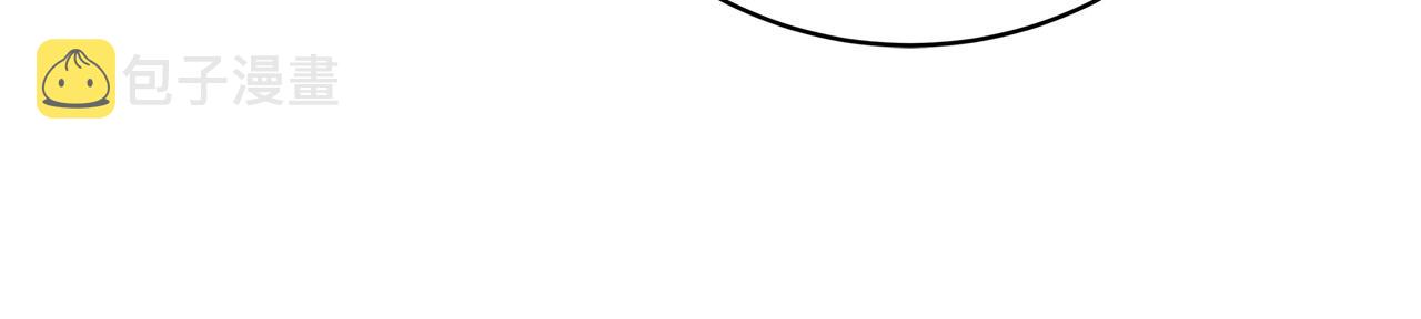 第26话 十年的友情181