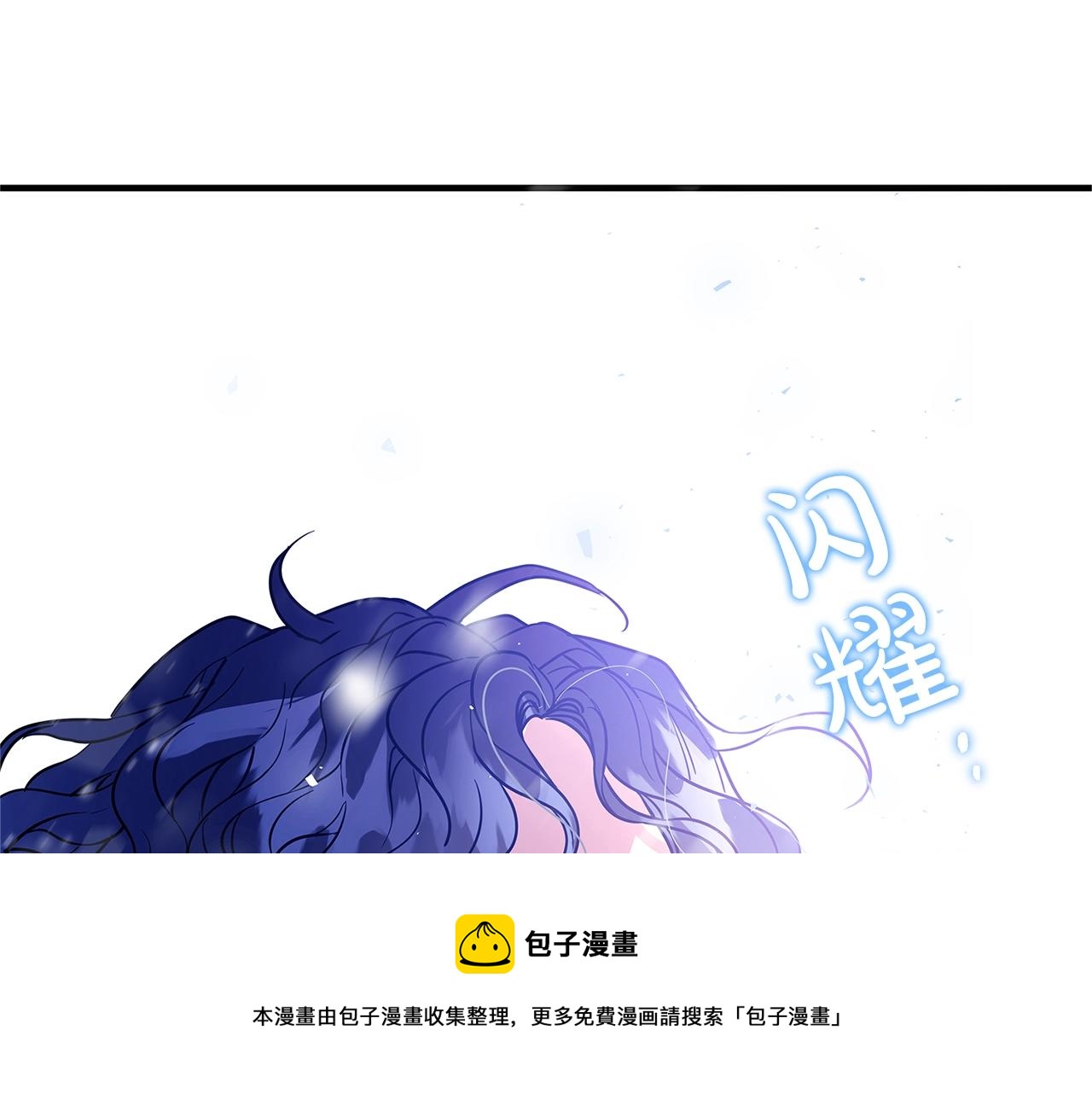 第1话 轮到你死了！68