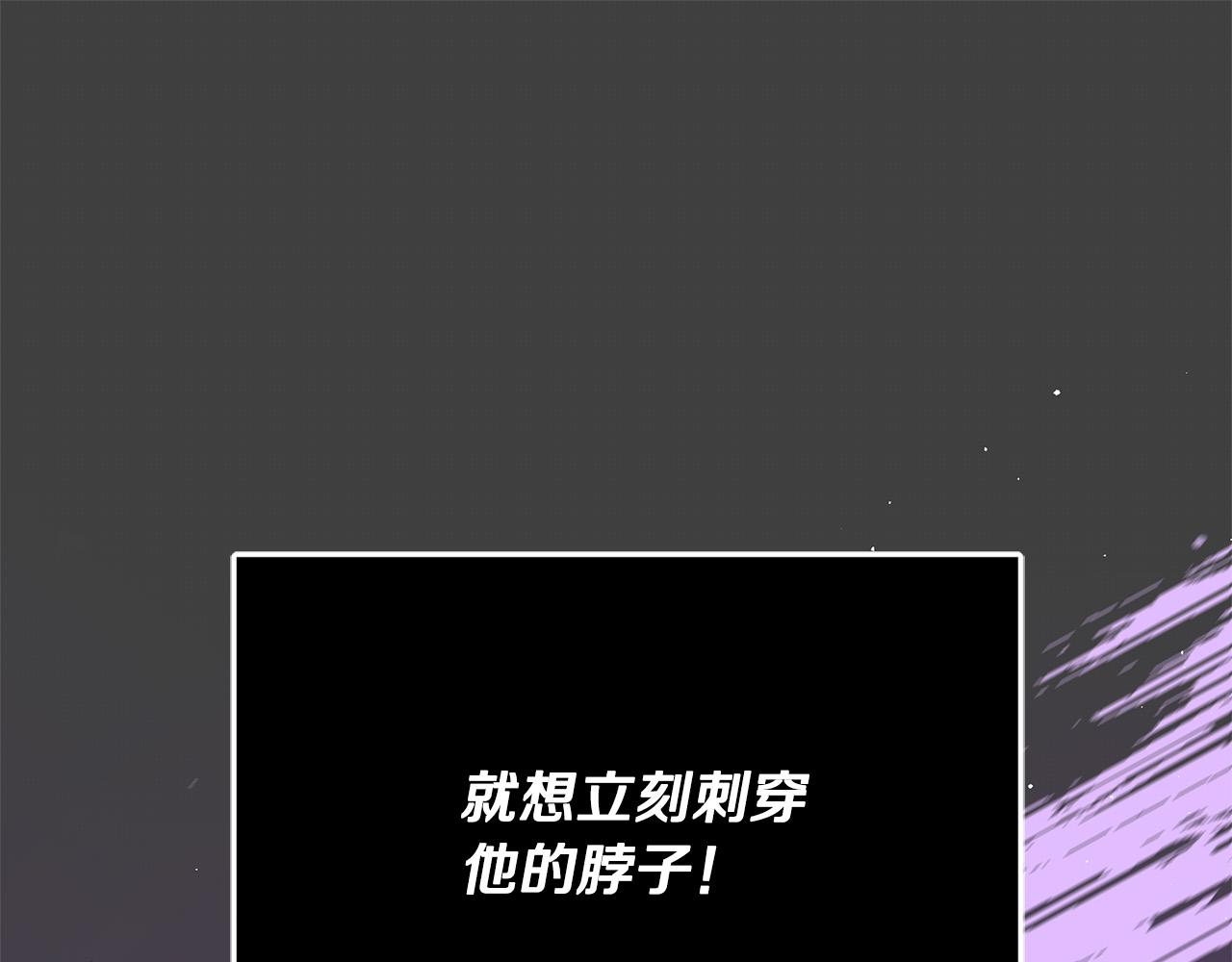 第45话 差点失手33