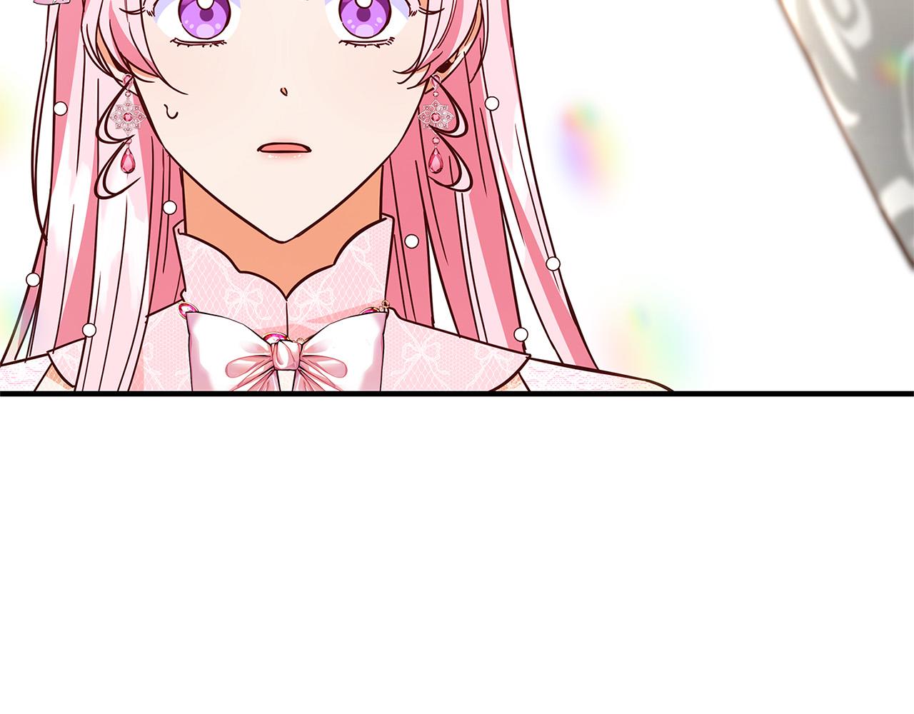 第38话 皇后的考验205