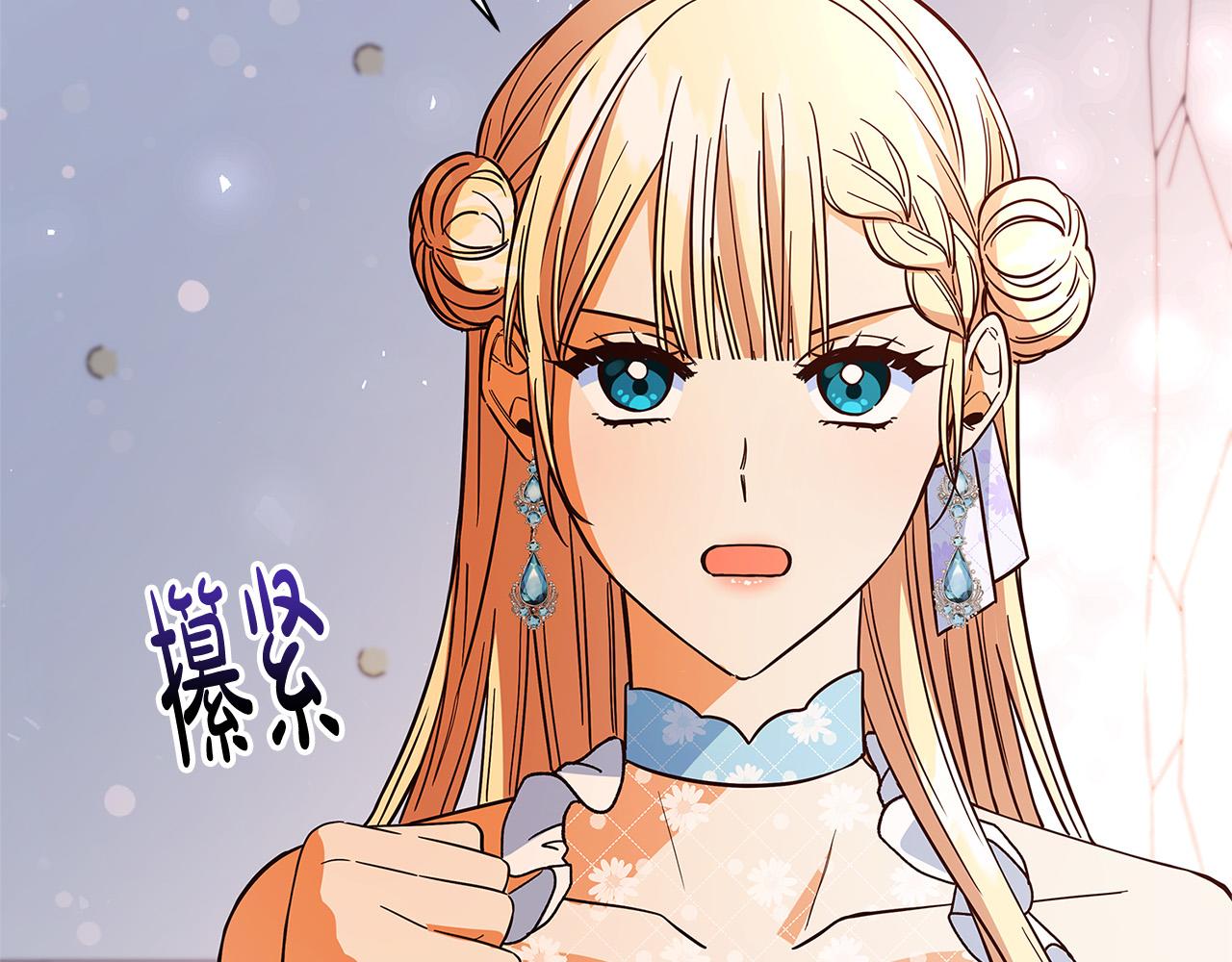 第29话 神殿47