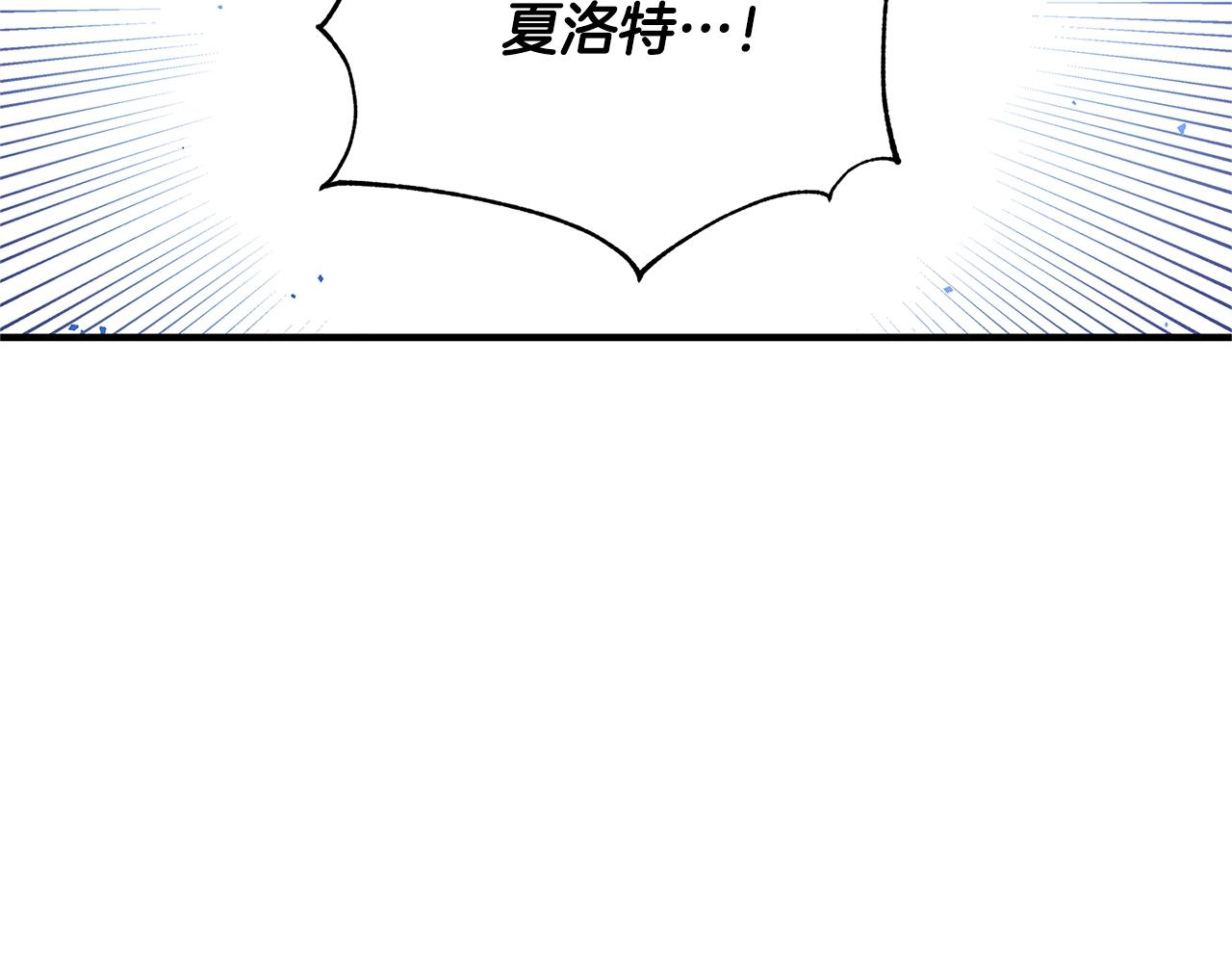 第7话 我来背负罪恶33