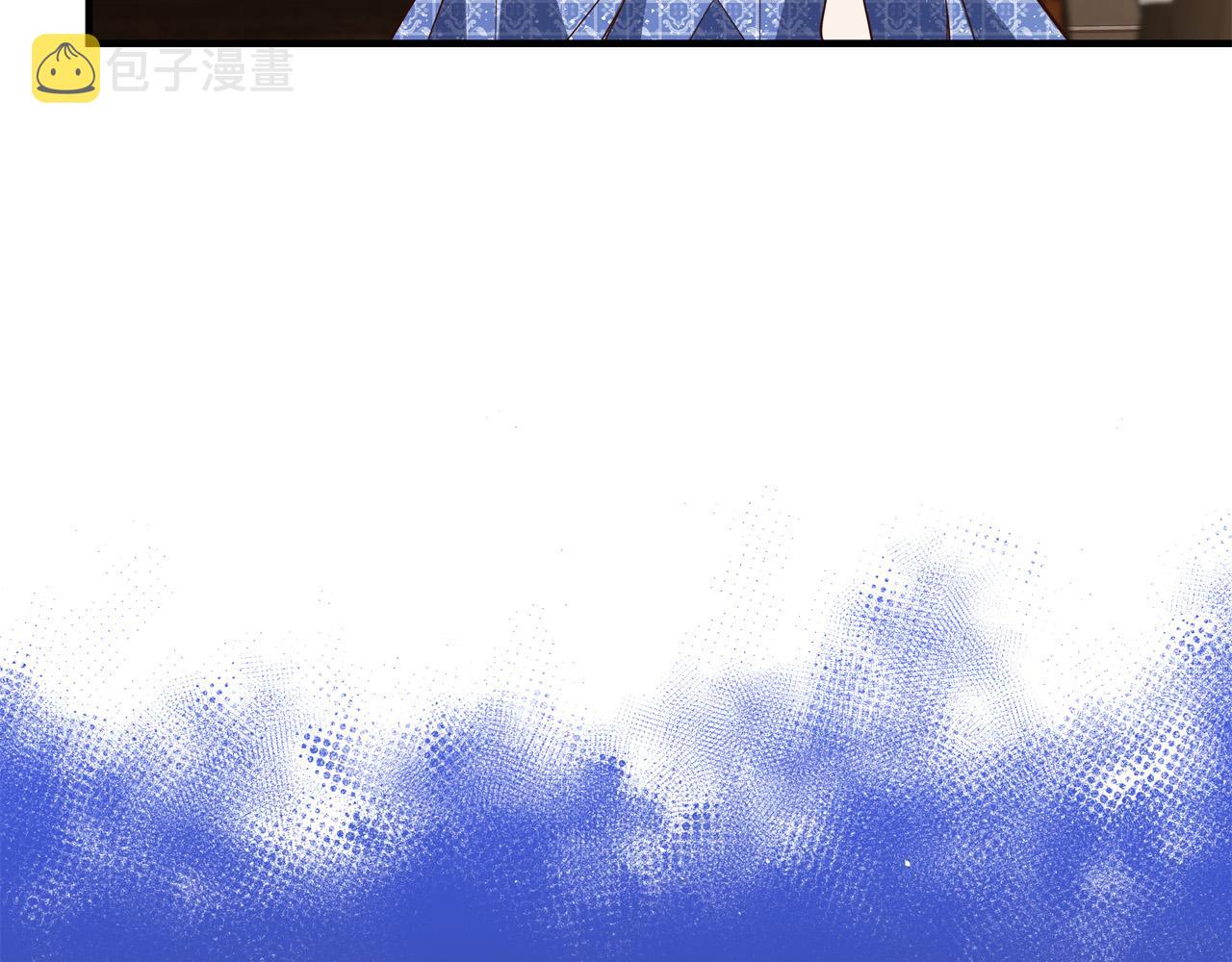第54话 我们只是假恋人2