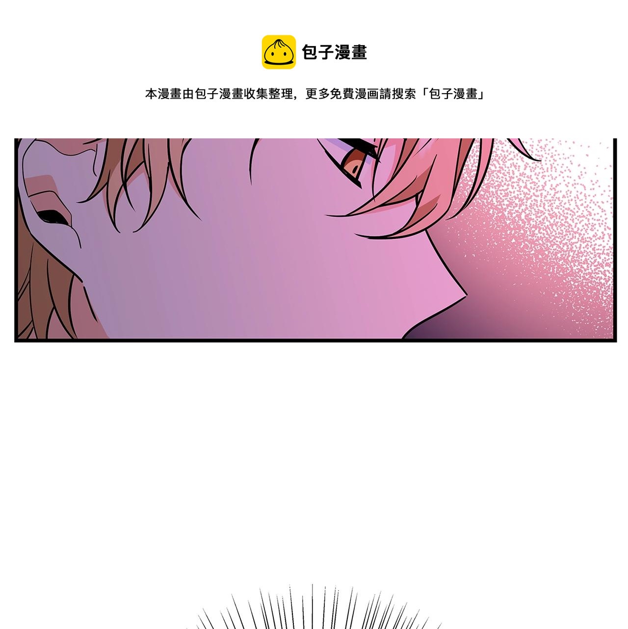第20话 秘密搜查官128