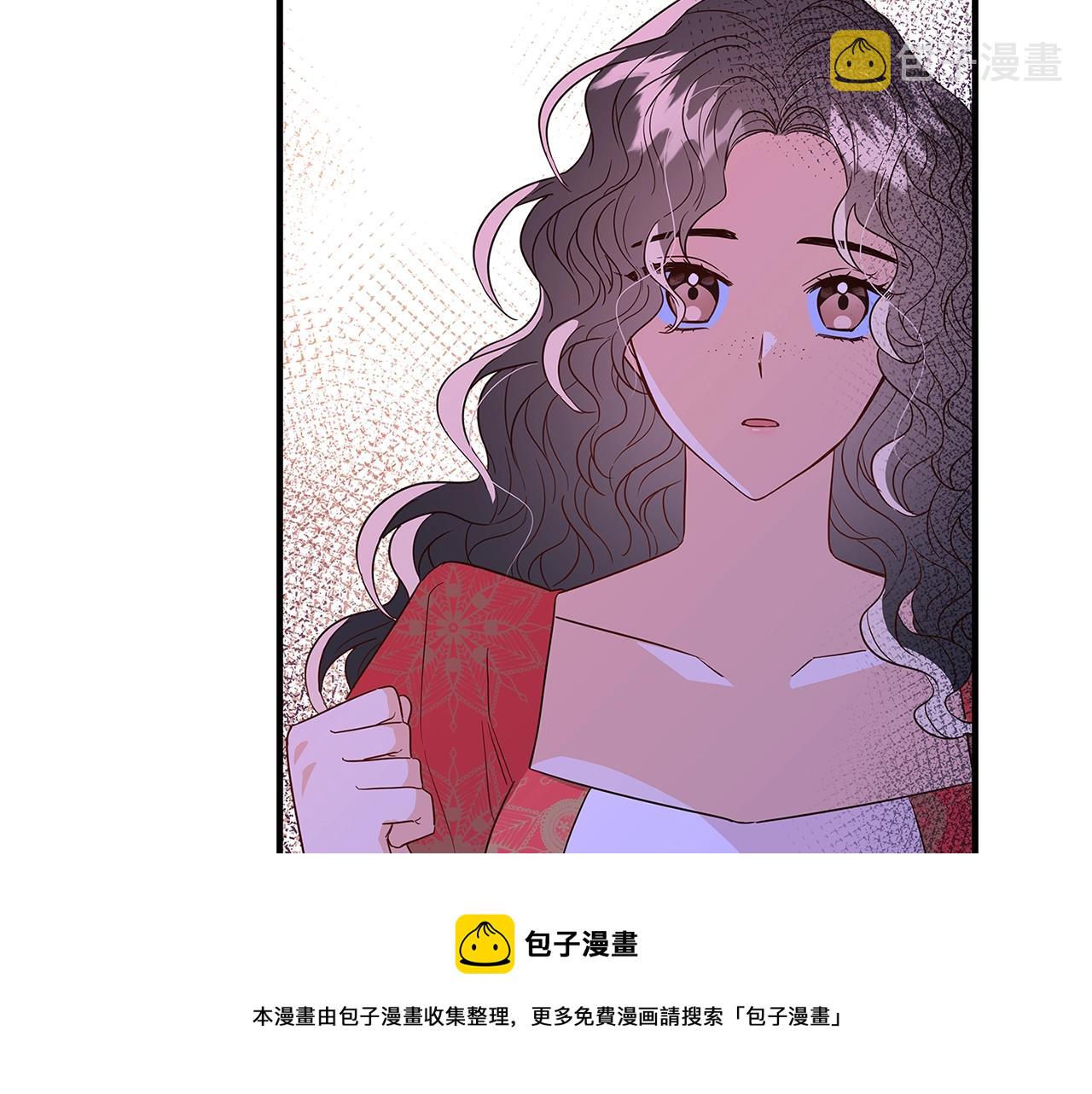 第2话 他是我的星星200